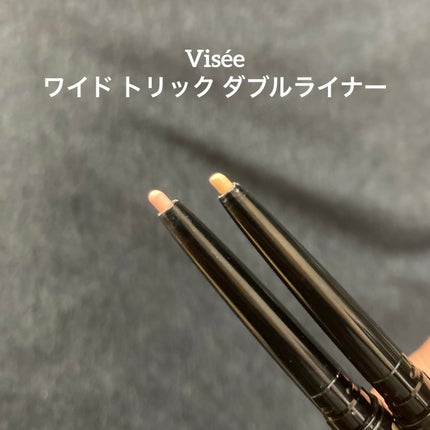 ワイド トリック ダブルライナー/Visée/リキッドアイライナーを使ったクチコミ(1枚目)