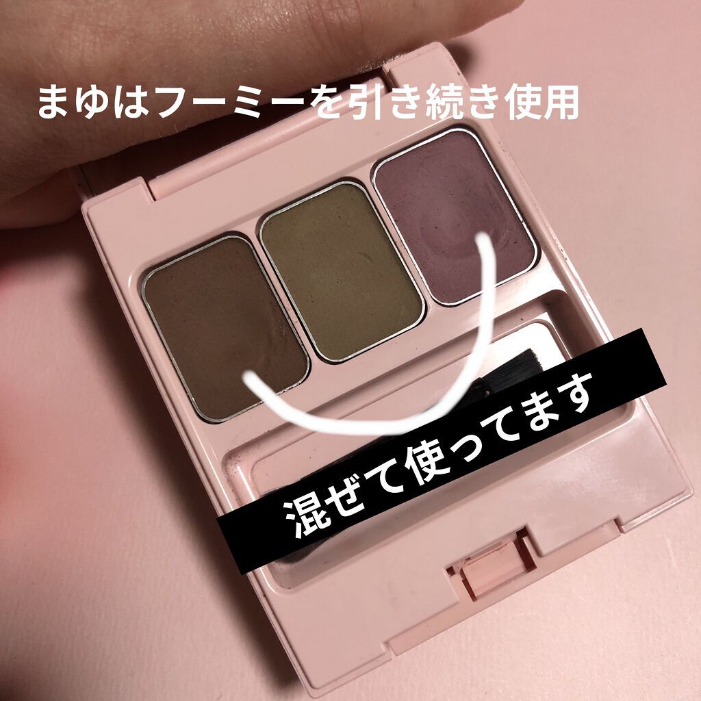 「塗るつけまつげ」ボリュームタイプ/デジャヴュ/マスカラを使ったクチコミ（3枚目）