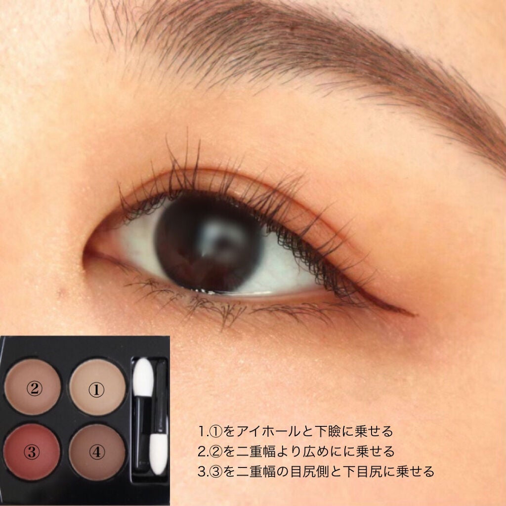 レ キャトル オンブル/CHANEL/アイシャドウパレット by メ グ ミ