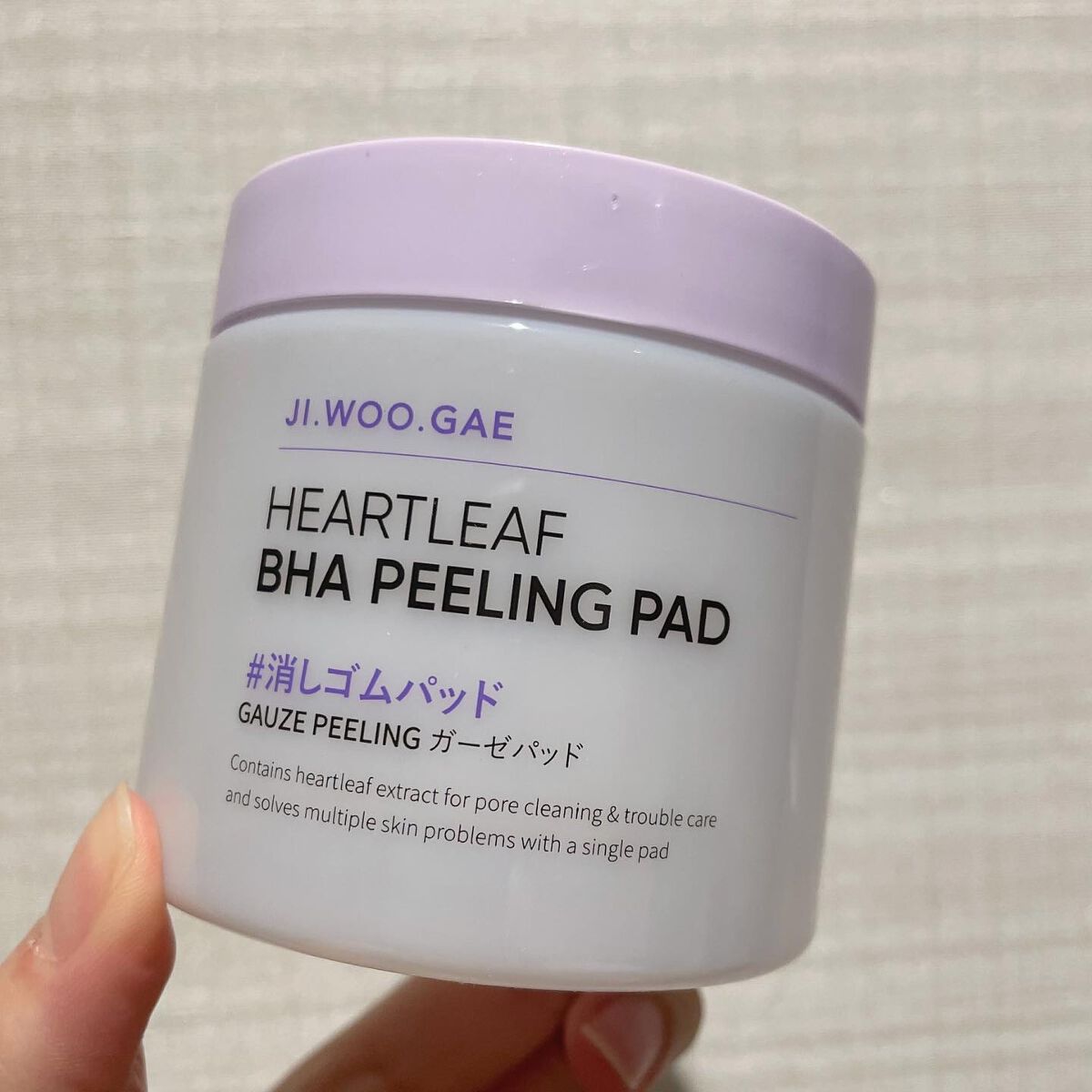 BHA消しゴムピーリングパッド/celimax/トナーパッドを使ったクチコミ(4枚目)
