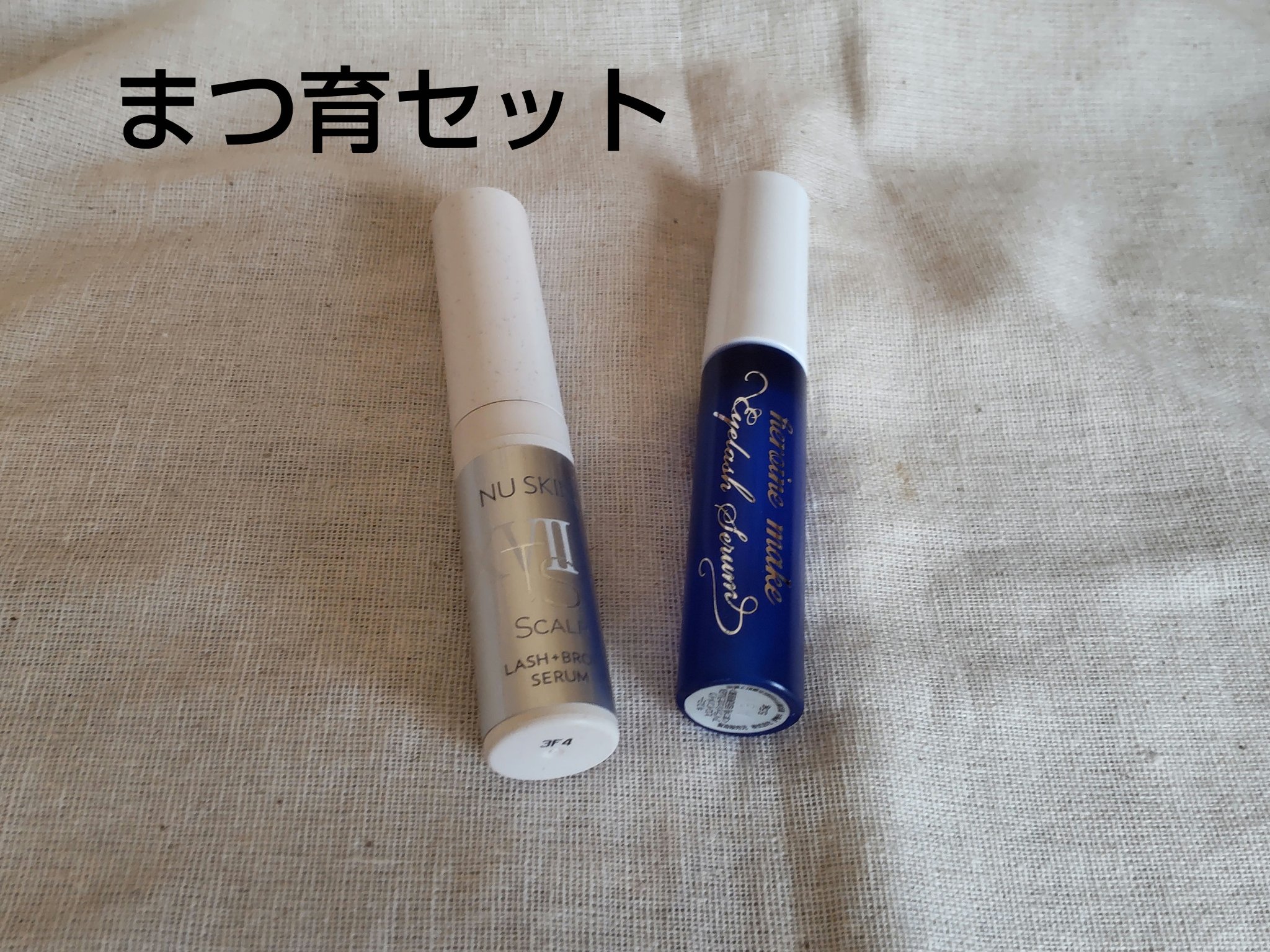 🩵最近使っている、まつ育セット🩵

ヒロインメイクのアイラッシュセラムは朝晩使ってて、
ニュースキンの美容液は晩に併用してます！
ニュースキン足してから、まつげ伸びた気がします👍
朝は時間ないから筆タイプは向いてなくて
ヒロインメイク