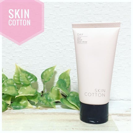 yk_free12636 on LIPS 「.スキンコットン濃厚リペアデイクリームセントローズの香り.✽+..」(1枚目)