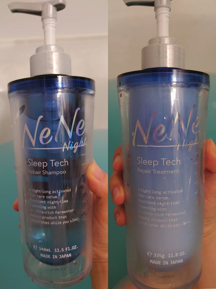 スリープテック リペア シャンプー/ヘアトリートメント/NeNe Night/市販シャンプーを使ったクチコミ(1枚目)