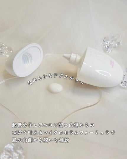 を使ったクチコミ(3枚目)