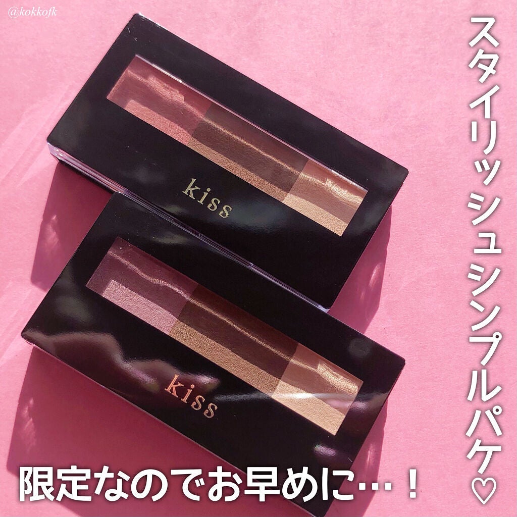 パウダーアイブロウX/KiSS/パウダーアイブロウを使ったクチコミ(9枚目)