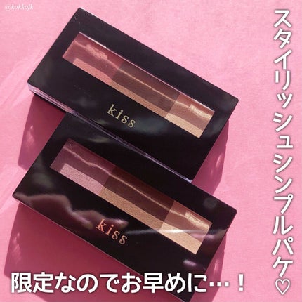 パウダーアイブロウX/KiSS/パウダーアイブロウを使ったクチコミ(9枚目)