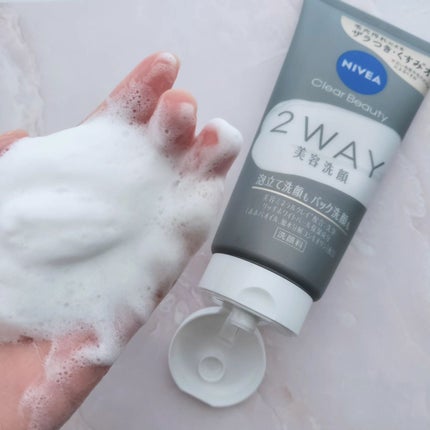 ニベア2WAY美容洗顔/ニベア/洗顔フォームを使ったクチコミ(4枚目)