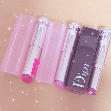 【旧】ディオール アディクト リップ グロウ 009 ホロ パープル/Dior/リップケア・リップクリームを使ったクチコミ（1枚目）