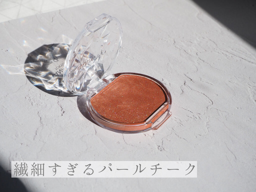 クリームチーク/キャンメイク/ジェル・クリームチークを使ったクチコミ（1枚目）