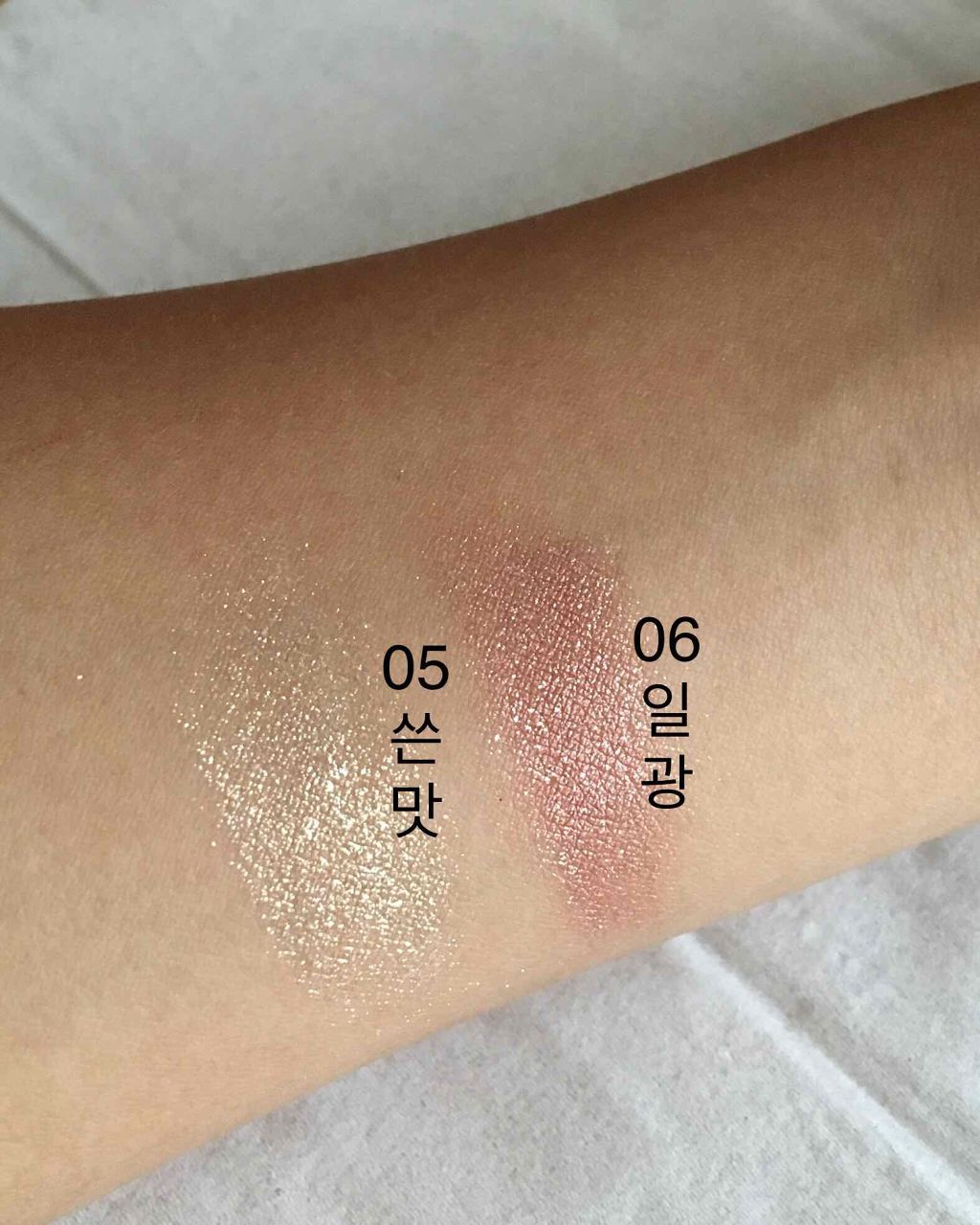 ピグメント/BBIA/アイシャドウパレットを使ったクチコミ（2枚目）