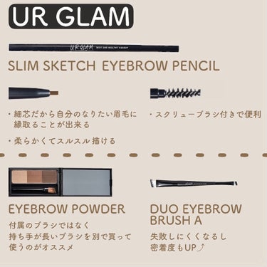 UR GLAM　DUO EYEBROW BRUSH A（デュオアイブロウブラシA）/U R GLAM/メイクアップキットを使ったクチコミ（2枚目）