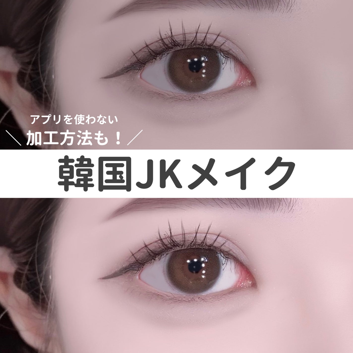 アイシャドウブラシセット/ロージーローザ/メイクブラシを使ったクチコミ(1枚目)