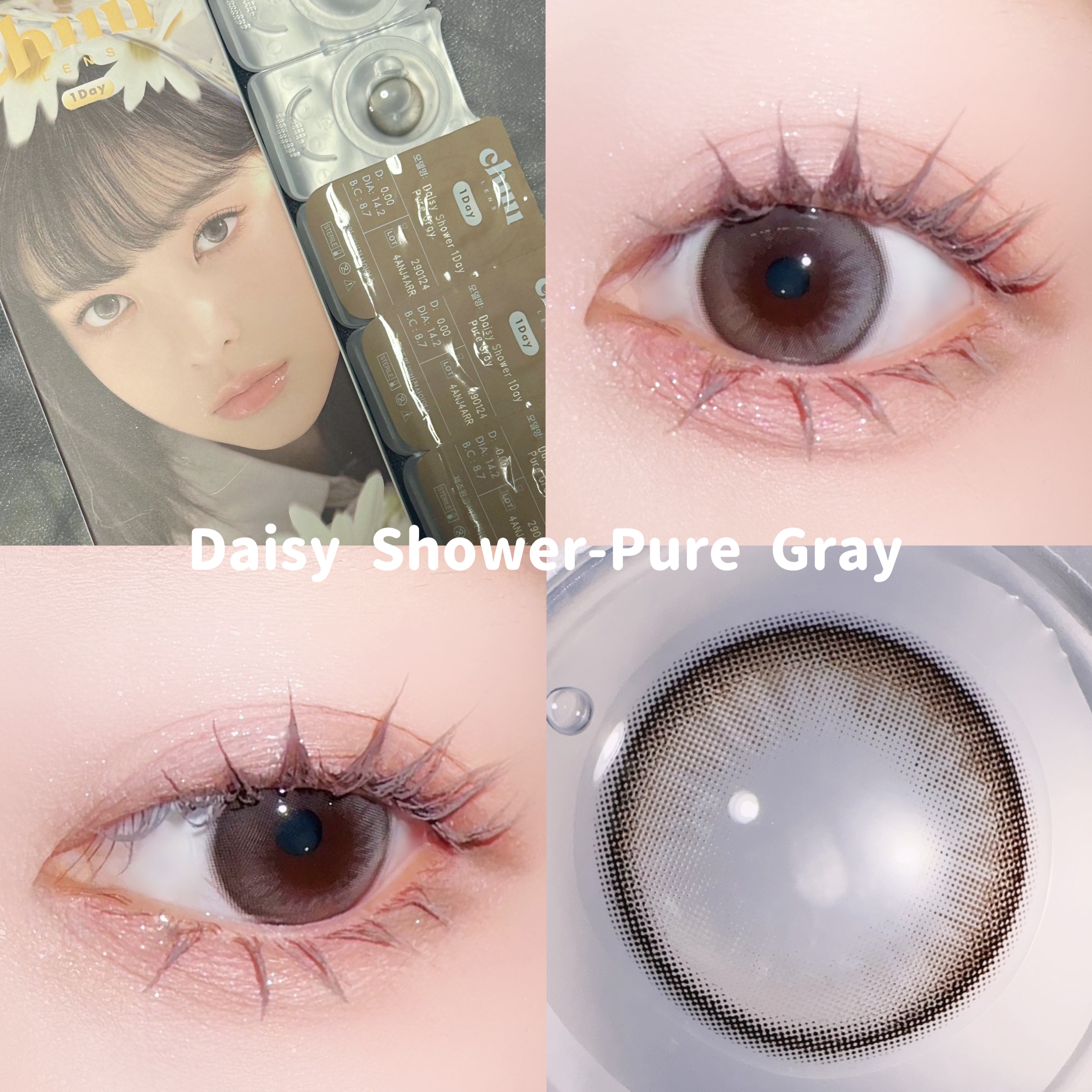 Daisy Shower 1Day/chuu LENS/ワンデー（１DAY）カラコンを使ったクチコミ（3枚目）