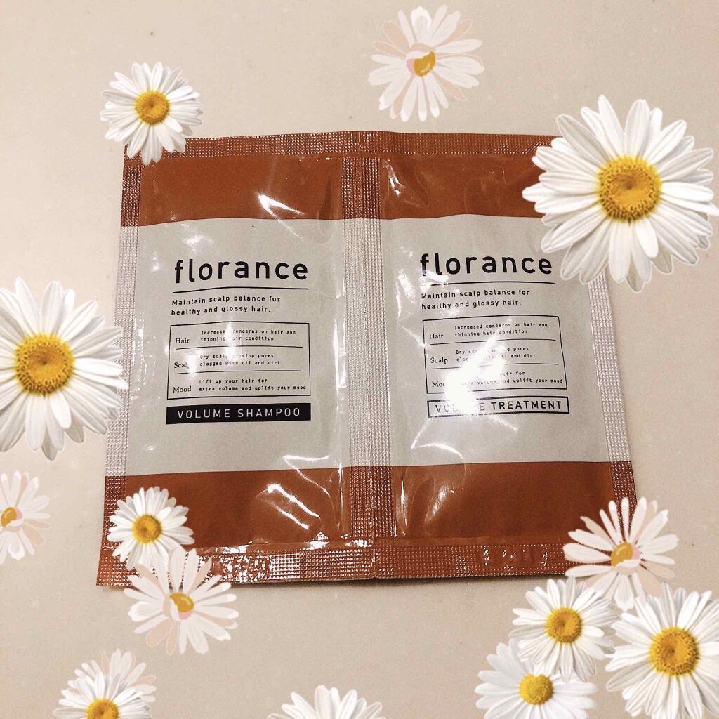ボリュームシャンプー／ボリュームトリートメント トリートメント 400g/florance/市販シャンプーを使ったクチコミ（1枚目）