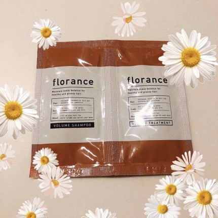 ボリュームシャンプー/ボリュームトリートメント トリートメント 400g/florance/市販シャンプーを使ったクチコミ(1枚目)