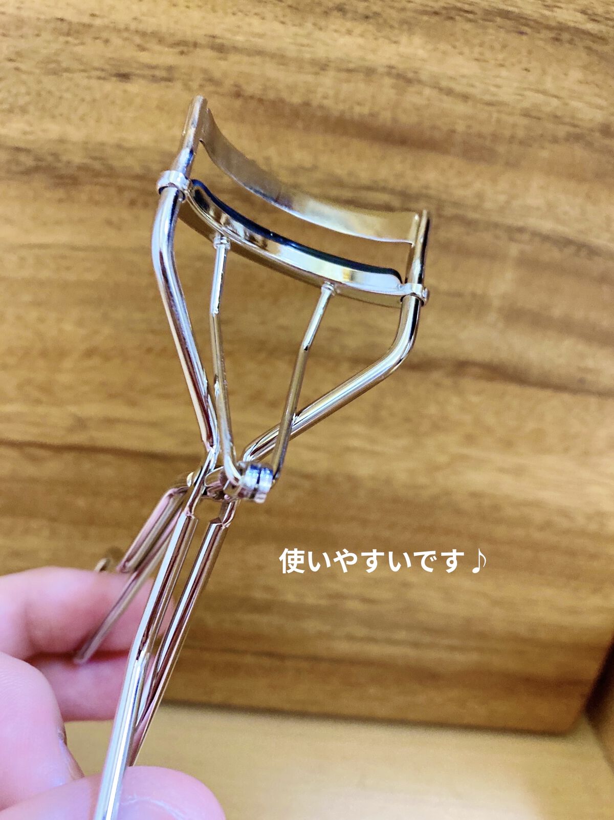 アイラッシュカーラー /SHISEIDO/ビューラーを使ったクチコミ（2枚目）