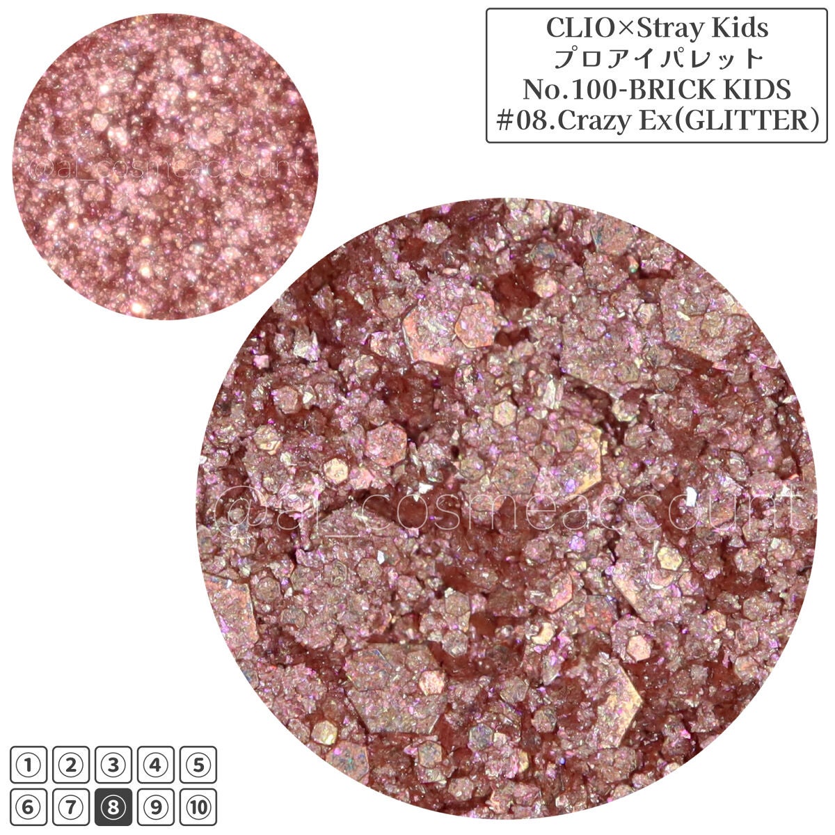 プロ アイ パレット/CLIO/アイシャドウパレットを使ったクチコミ(4枚目)