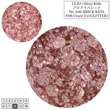 プロ アイ パレット/CLIO/アイシャドウパレットを使ったクチコミ(4枚目)