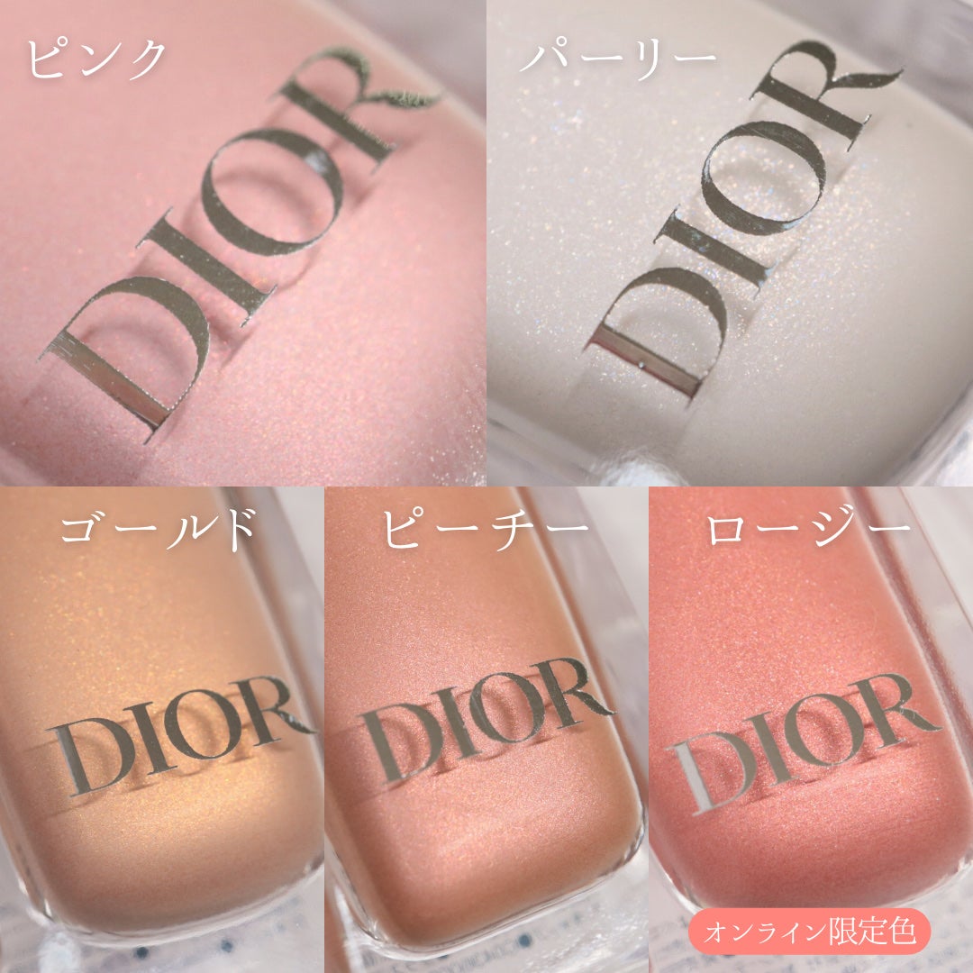 ディオールスキン フォーエヴァー クチュール ルミナイザー/Dior/プレストパウダーを使ったクチコミ(5枚目)
