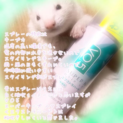 を使ったクチコミ(2枚目)