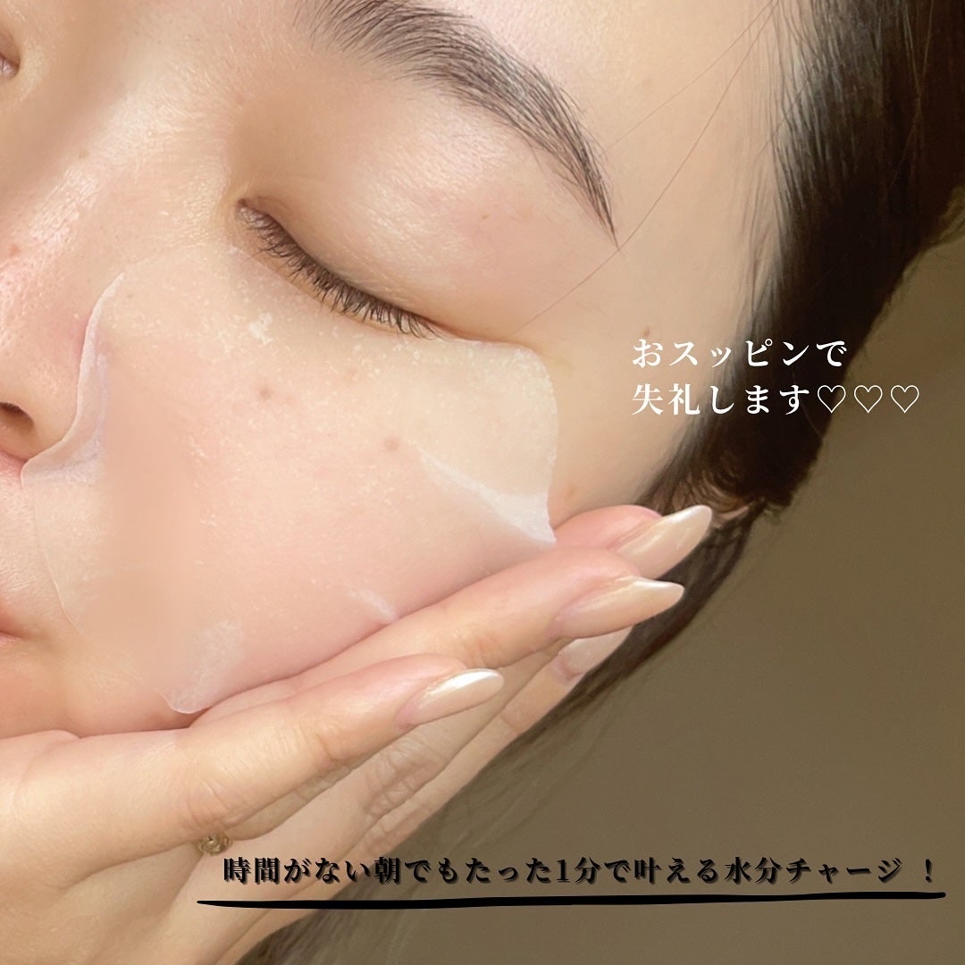 センテラ クイックカーミングパッド/SKIN1004/トナーパッドを使ったクチコミ(4枚目)