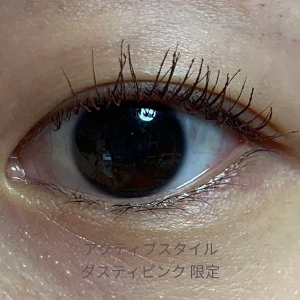 ひとえ・奥ぶたえ用カーラー/アイプチ®/ビューラーを使ったクチコミ(6枚目)