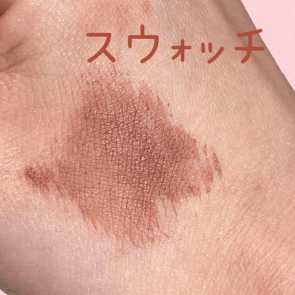 パーフェクトエクステンション マスカラ for カール/D-UP/マスカラを使ったクチコミ(5枚目)