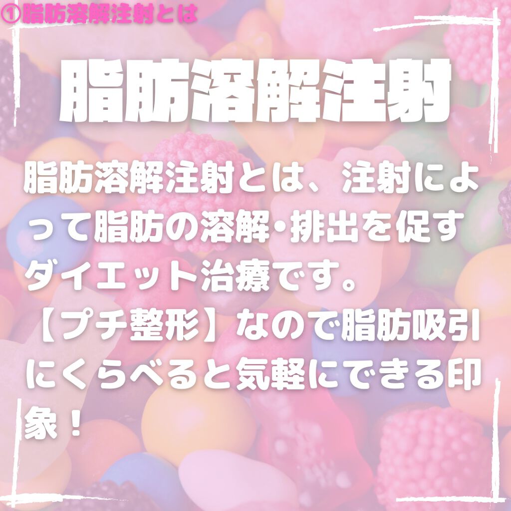 美酢 （希釈タイプ）/美酢(ミチョ)/その他飲むお酢を使ったクチコミ（2枚目）