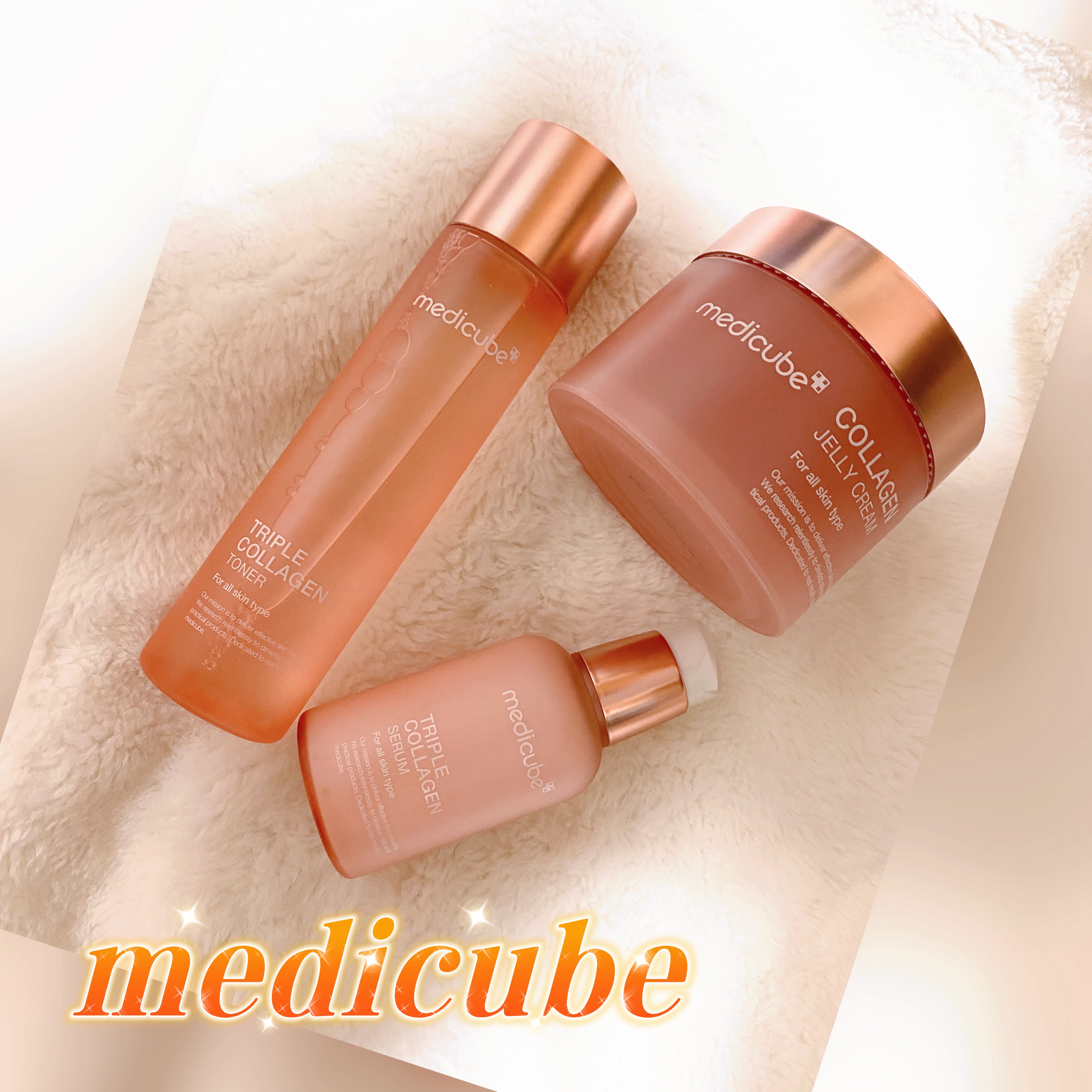 もち肌コラーゲンセラム3.0/MEDICUBE/美容液を使ったクチコミ（1枚目）