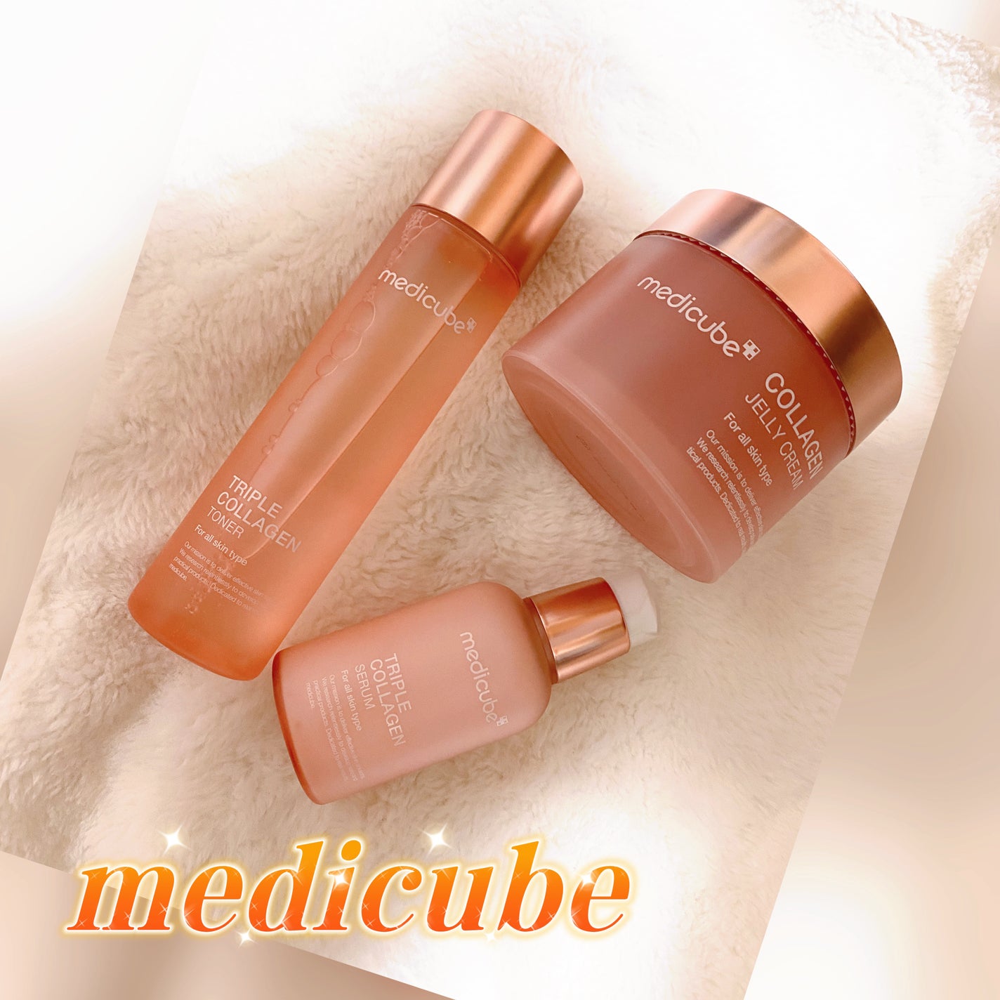 もち肌コラーゲンセラム3.0/MEDICUBE/美容液を使ったクチコミ(1枚目)