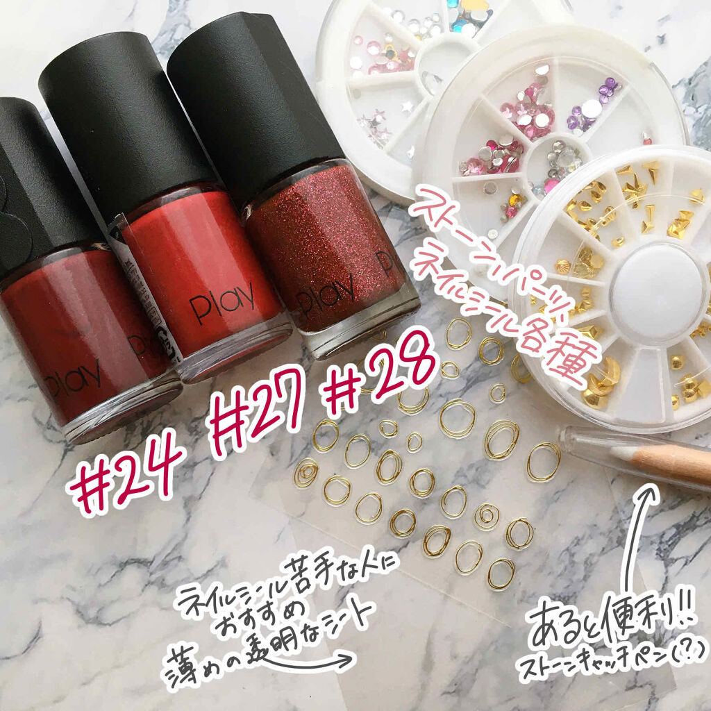 キャンドゥ購入品😄💞/キャンドゥ/その他を使ったクチコミ（2枚目）