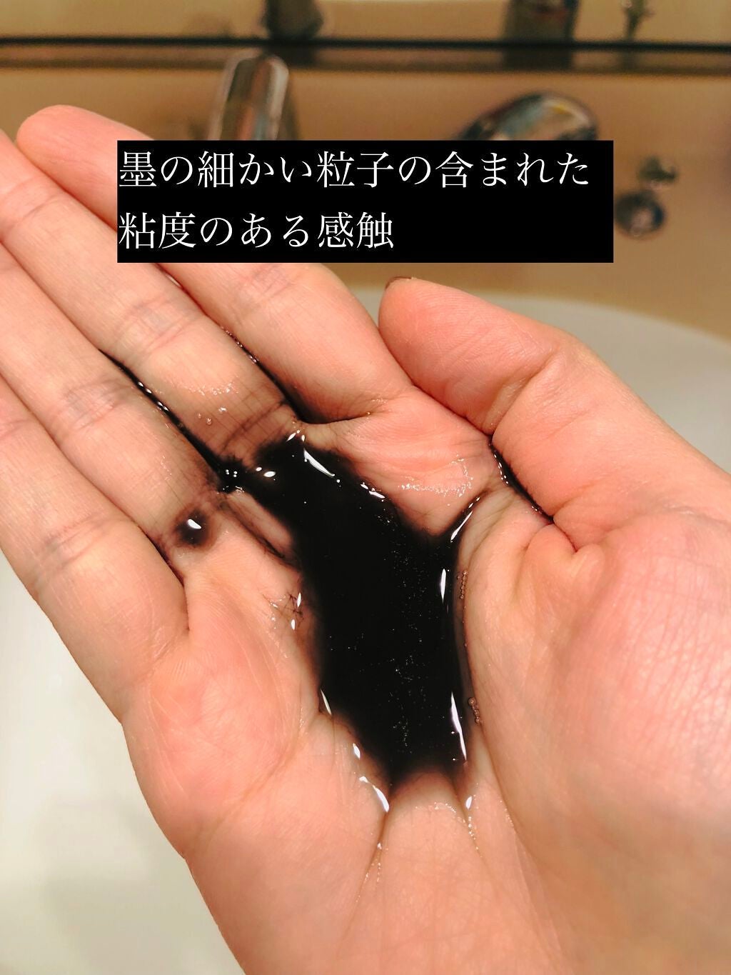 まゆまま on LIPS 「iHerbブラックフライデーで何買う?すべての毛穴の民におすす..」(2枚目)