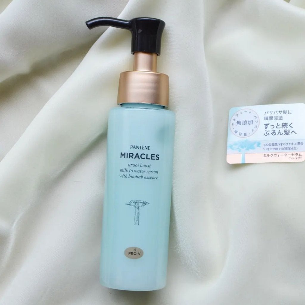 ミラクルズ うるおいブーストミルクウォーターセラム/パンテーン/アウトバストリートメントを使ったクチコミ(4枚目)