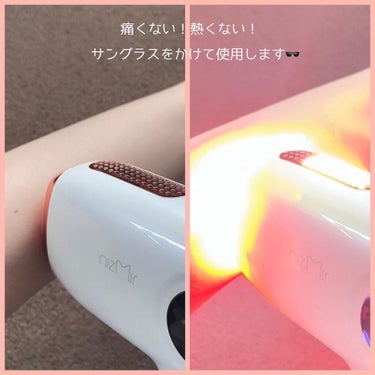 サファイヤIPL光脱毛器/NiZmir/家庭用脱毛器を使ったクチコミ（6枚目）