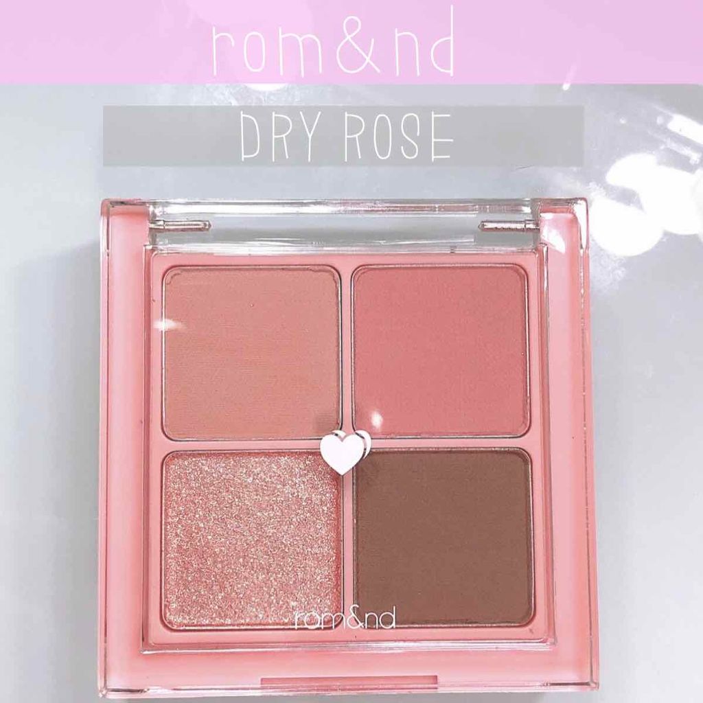 ベターザンアイズ/rom&nd/アイシャドウパレットを使ったクチコミ(1枚目)