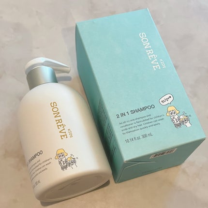 mari on LIPS 「#Sonreveソンレブキッズ2in1シャンプー#PR【商品の..」(4枚目)