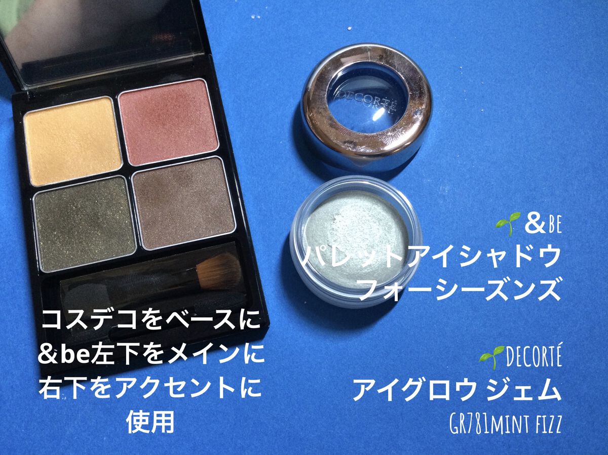 スタイリング パウダーアイブロウ/excel/パウダーアイブロウを使ったクチコミ（2枚目）