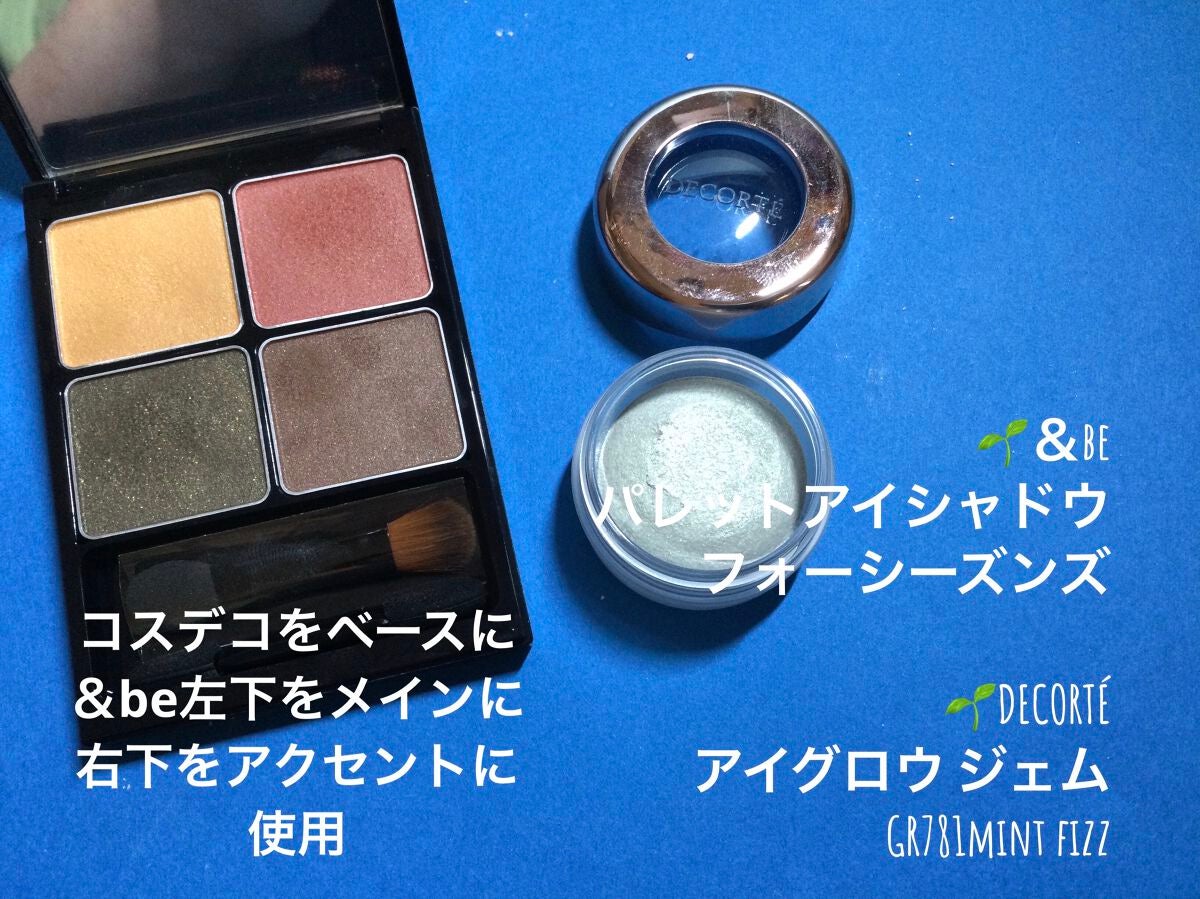 スタイリング パウダーアイブロウ/excel/パウダーアイブロウを使ったクチコミ(2枚目)