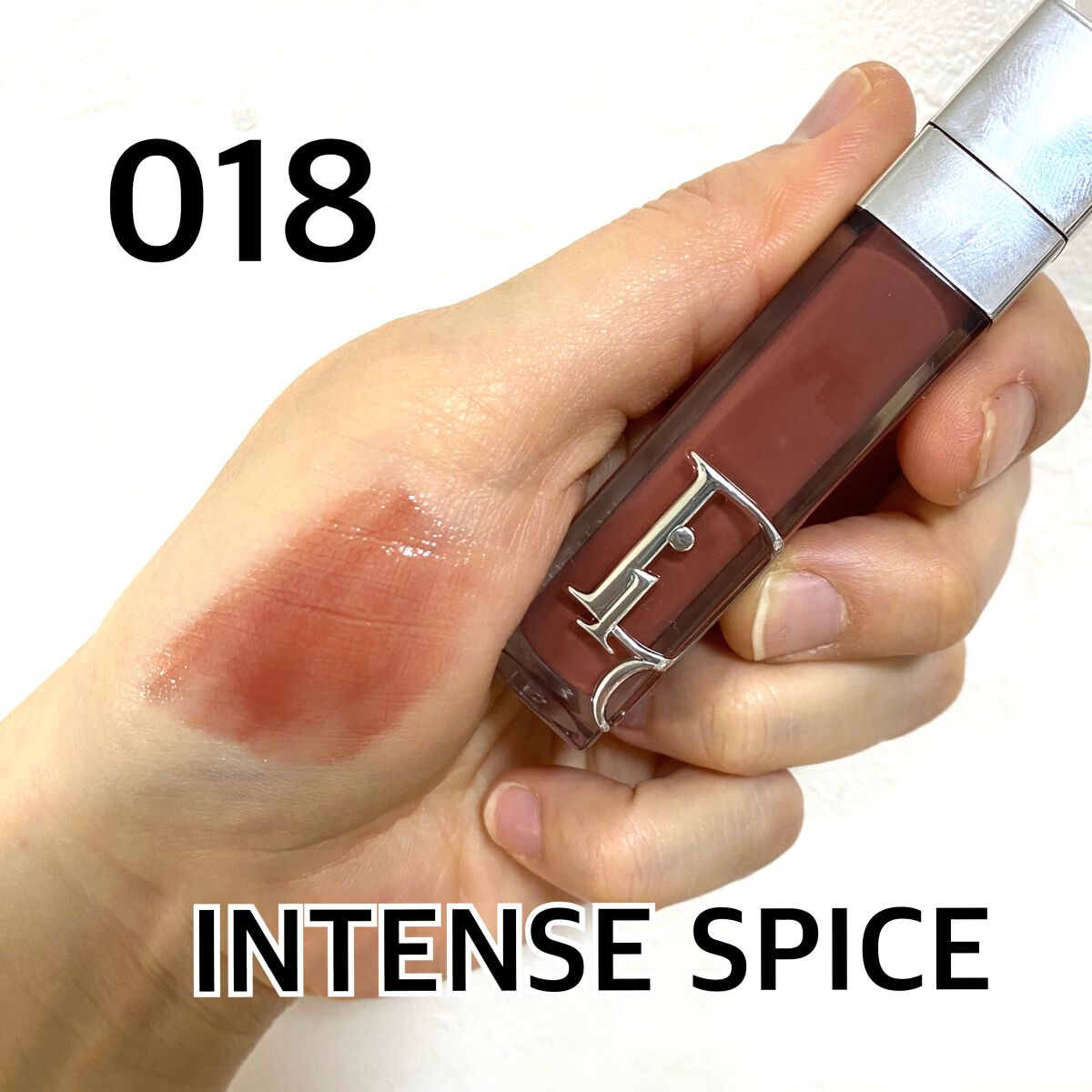 【旧】ディオール アディクト リップ マキシマイザー/Dior/リップグロスを使ったクチコミ（2枚目）