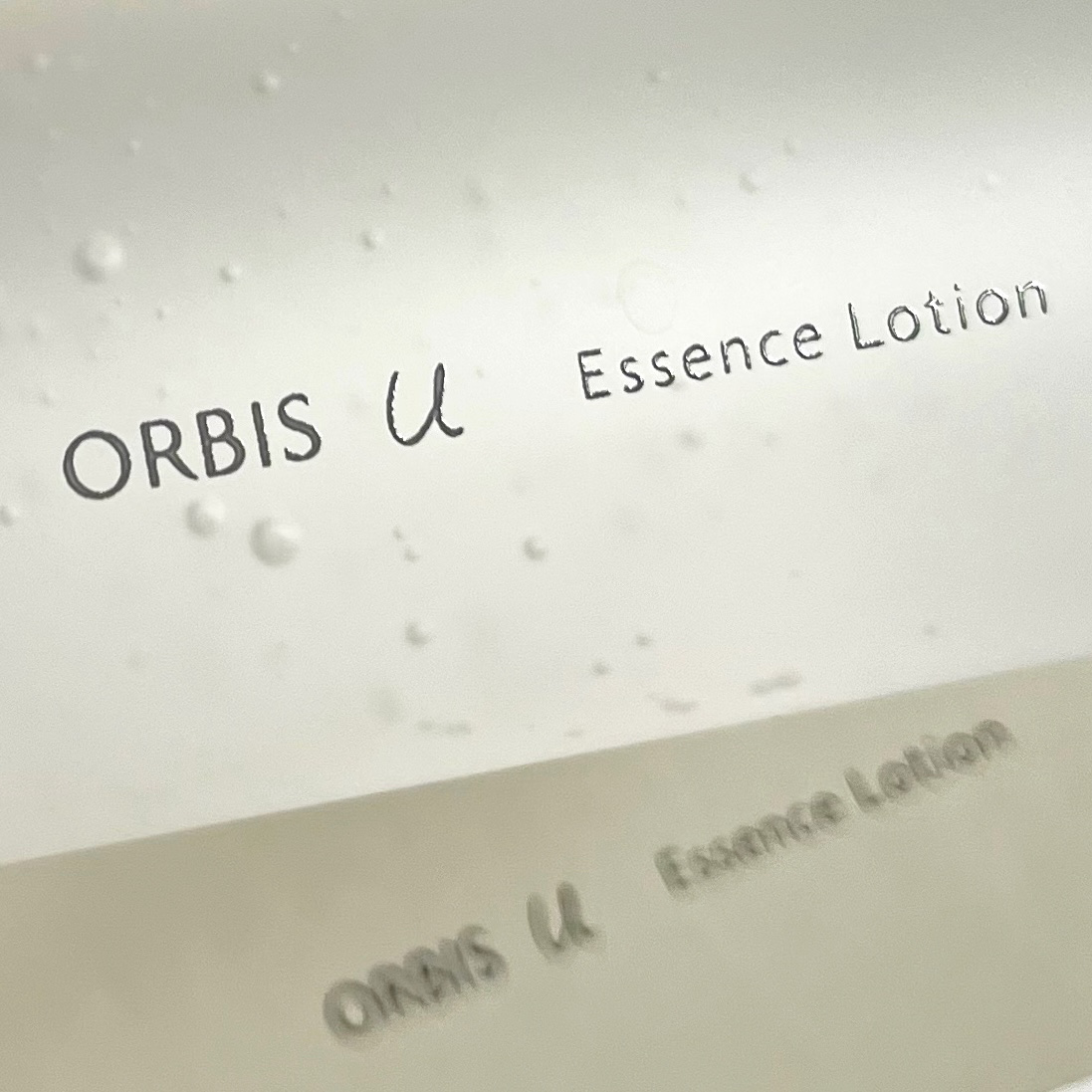 オルビスユー エッセンスローション /オルビス/化粧水を使ったクチコミ（2枚目）