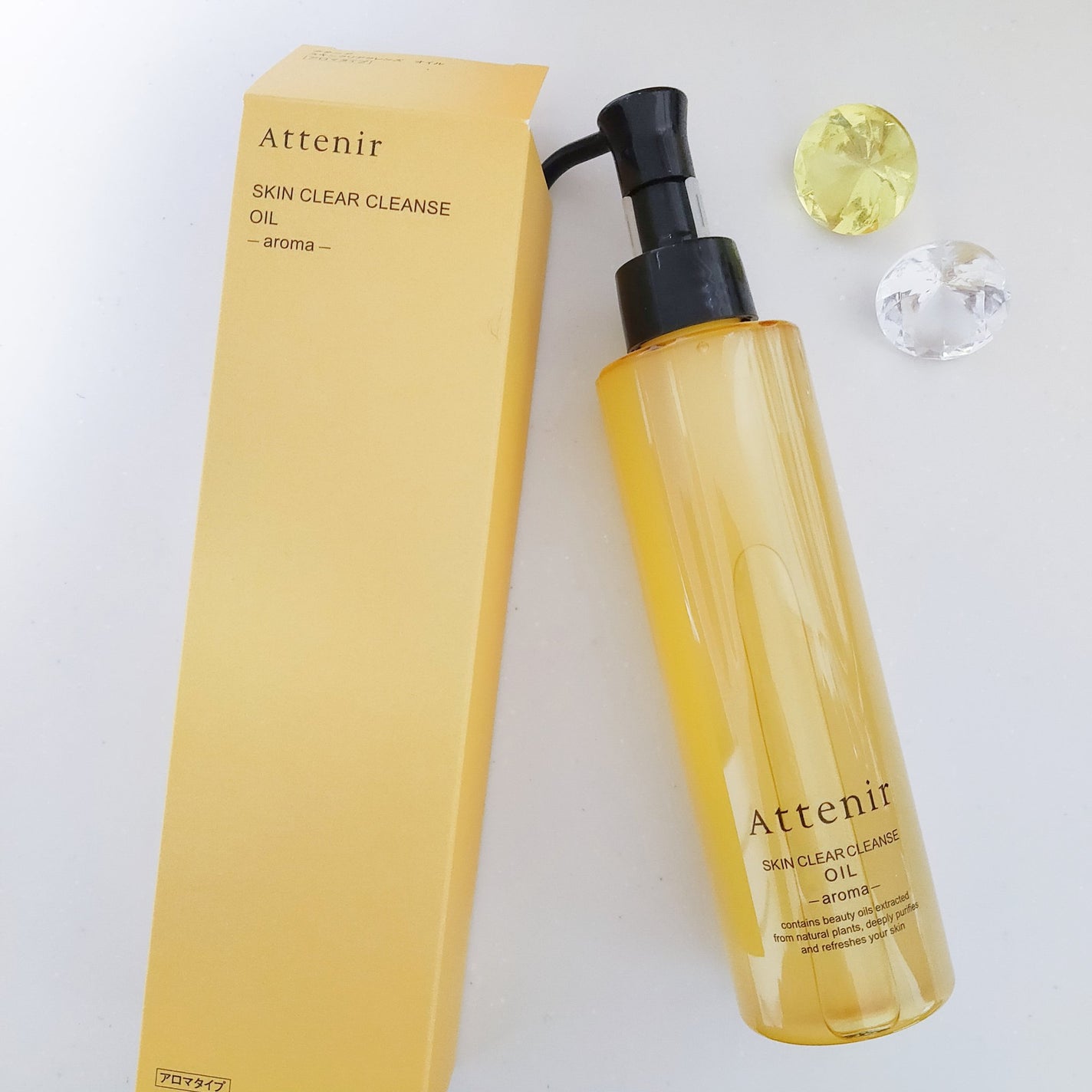 スキンクリア クレンズ オイル <アロマタイプ>/アテニア/オイルクレンジングを使ったクチコミ(1枚目)