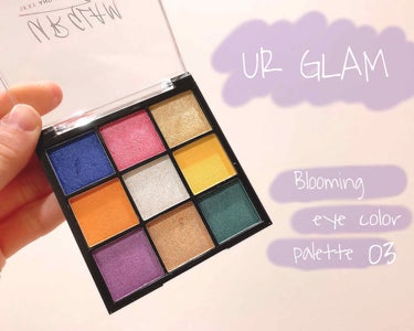 UR GLAM　POWDER EYESHADOW バーガンディ〈パール〉/U R GLAM/シングルアイシャドウを使ったクチコミ（2枚目）