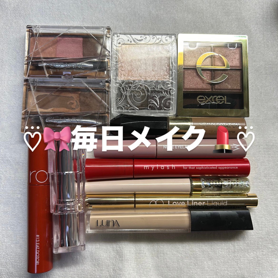 スキニーリッチシャドウ/excel/アイシャドウパレットを使ったクチコミ(1枚目)