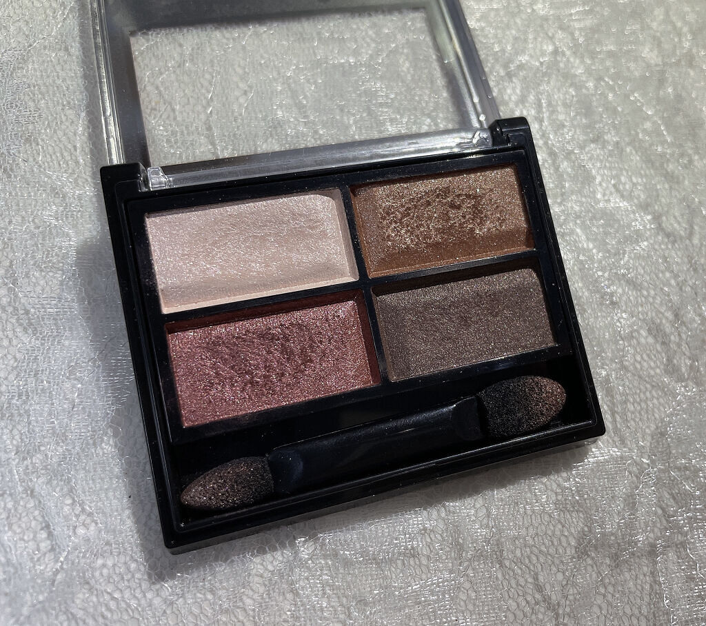 ロイヤルヴィンテージ アイズ/リンメル ロンドン/アイシャドウパレットを使ったクチコミ（2枚目）