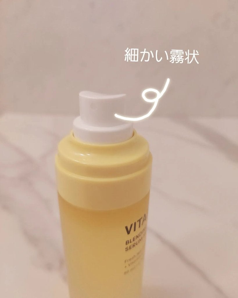 ビタペアCセラムミスト/ネイチャーリパブリック/ミスト状化粧水を使ったクチコミ(4枚目)
