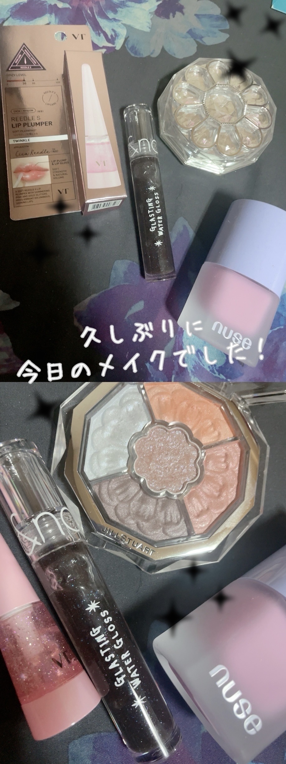 リキッドケアチーク 06 ミューリーボウル(muhly bowl)/nuse/リキッドチークを使ったクチコミ（1枚目）