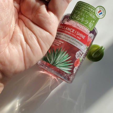 リンシングビネガー シルキーシャイン さらキララズベリー/イヴ・ロシェ/洗い流すヘアトリートメントを使ったクチコミ(3枚目)