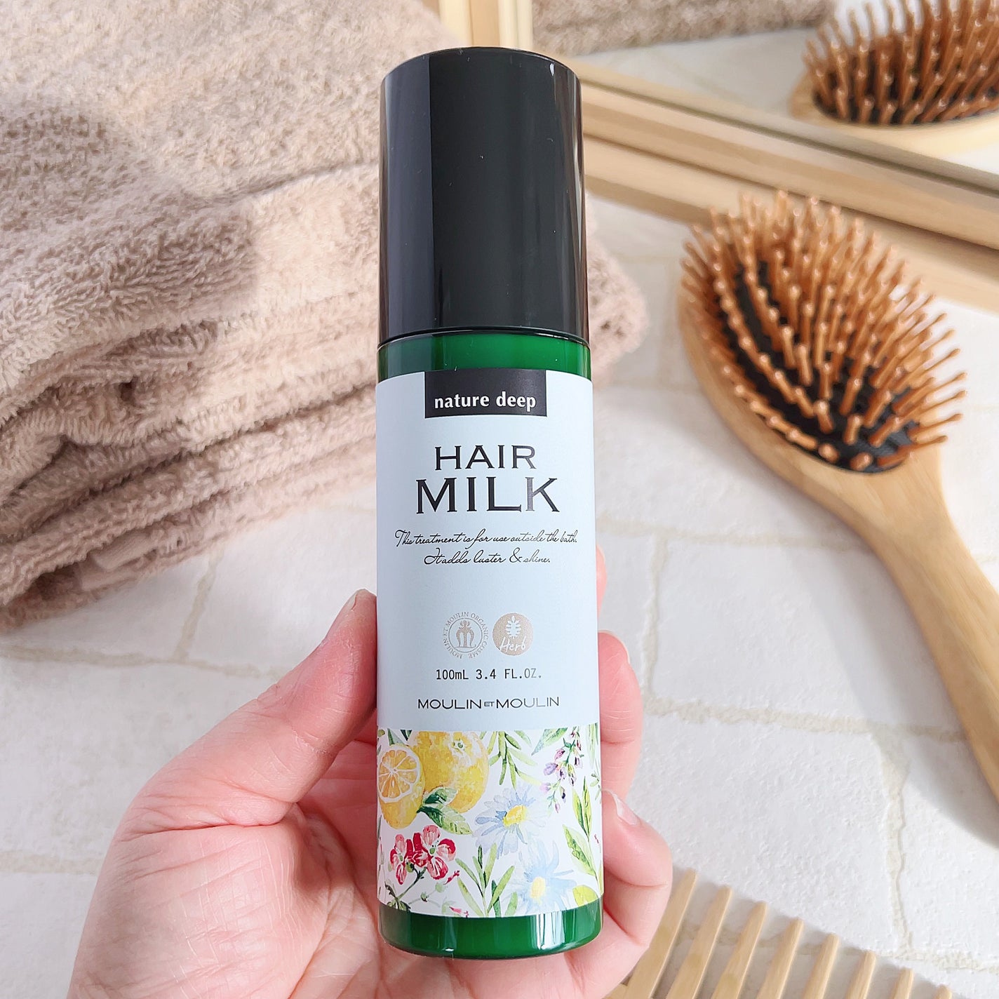 ツヤ髪ミルク/ネイチャーディープ /ヘアミルクを使ったクチコミ(2枚目)