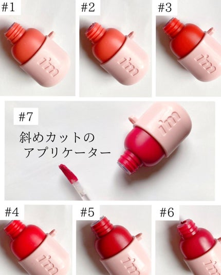 カラーキーリングベルベットティント/i’m meme/リップティントを使ったクチコミ(2枚目)