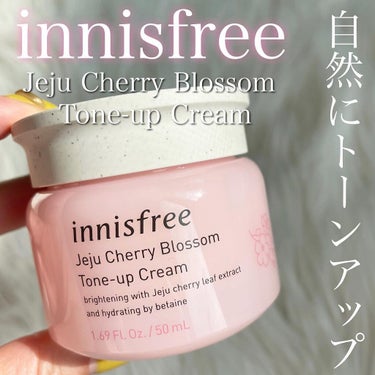 チェジュ チェリーブロッサム トーンアップクリーム/innisfree/化粧下地を使ったクチコミ（1枚目）